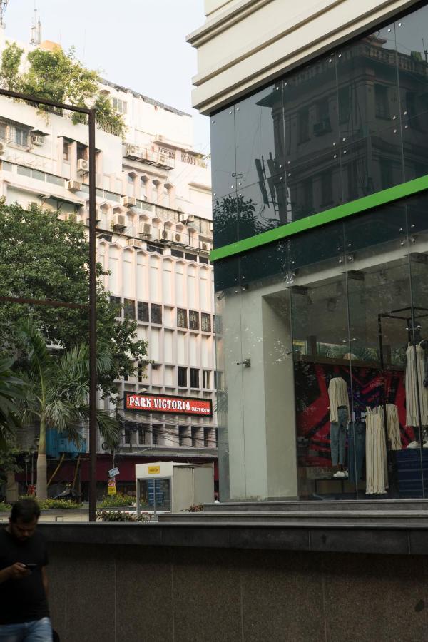Hotel Park Victoria كولكاتا المظهر الخارجي الصورة